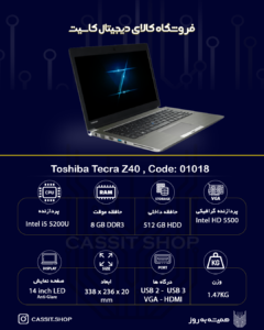 Toshiba Tecra Z40